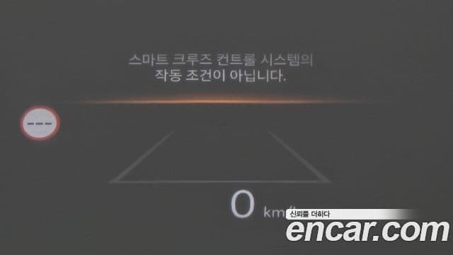 Hyundai Palisade 2025 — Photo 6/33