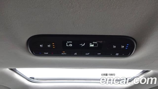 Hyundai Palisade 2025 — Photo 18/33