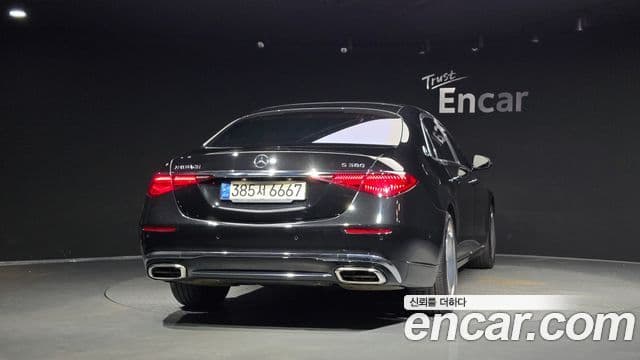 Mercedes-Benz S-Class 2022 — Şəkil 17/20