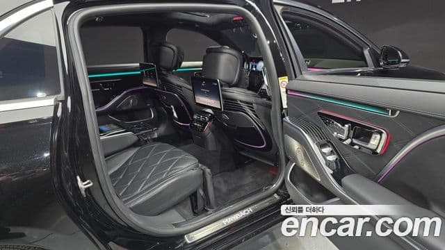 Mercedes-Benz S-Class 2022 — Şəkil 7/20