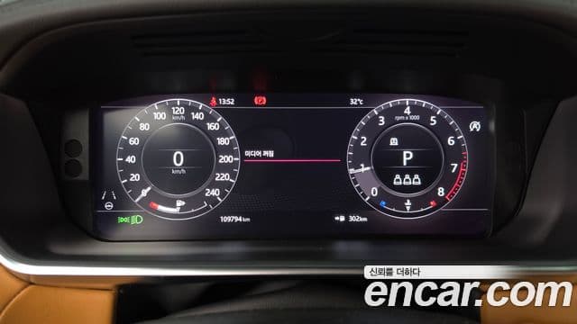 Land Rover Range Rover Sport 2021 — Фото 8/20