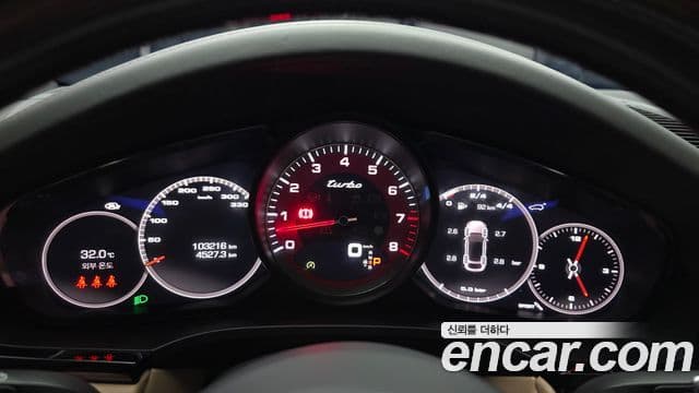 Porsche Cayenne 2021 — Photo 18/20
