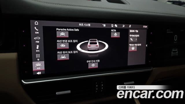 Porsche Cayenne 2021 — Photo 4/20