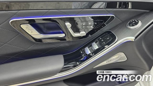 Mercedes-Benz S-Class 2025 — Photo 12/18