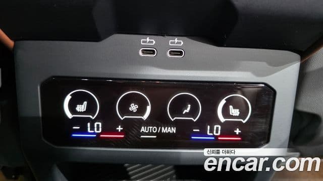 BMW 5 Series 2025 — Photo 17/35