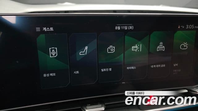 Kia Carnival 2024 — Photo 13/38