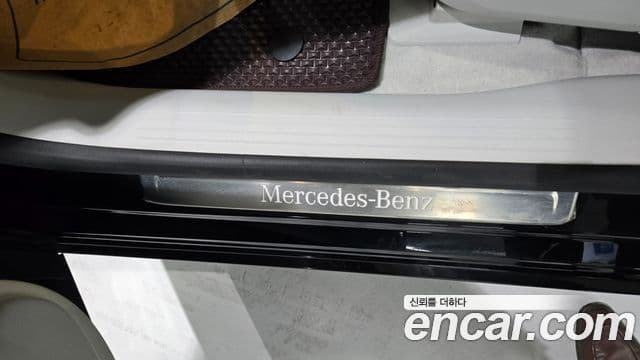Mercedes-Benz EQS 2022 — ფოტო 3/20