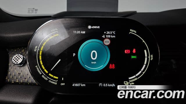 Mini Cooper Electric 2022 — Şəkil 26/30