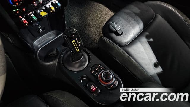 Mini Cooper Electric 2022 — Şəkil 3/30