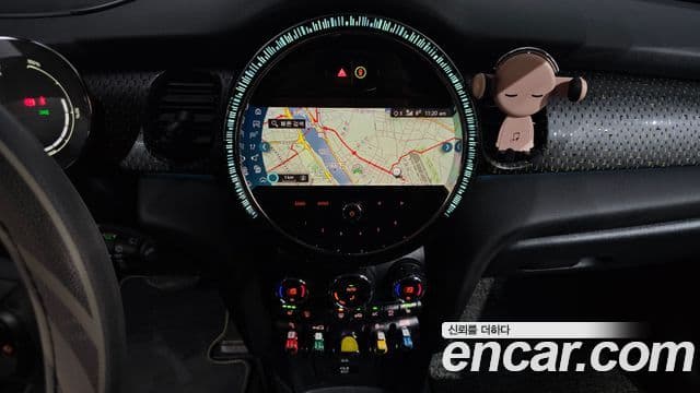 Mini Cooper Electric 2022 — Şəkil 12/30
