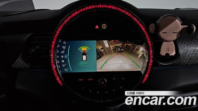 Mini Cooper Electric 2022 — Şəkil 28/30