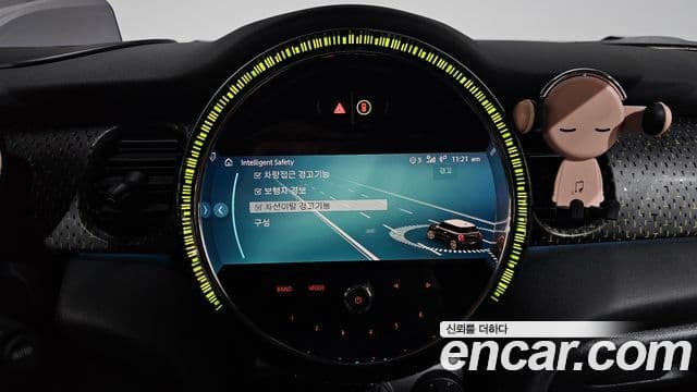Mini Cooper Electric 2022 — Şəkil 23/30