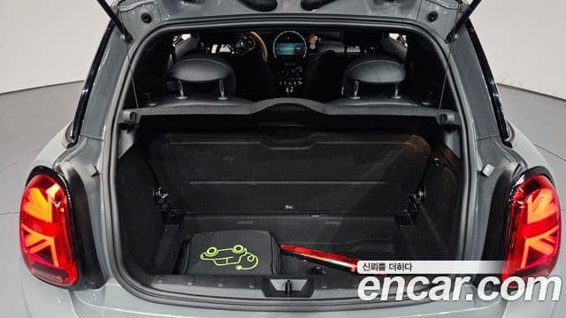 Mini Cooper Electric 2022 — Şəkil 8/30