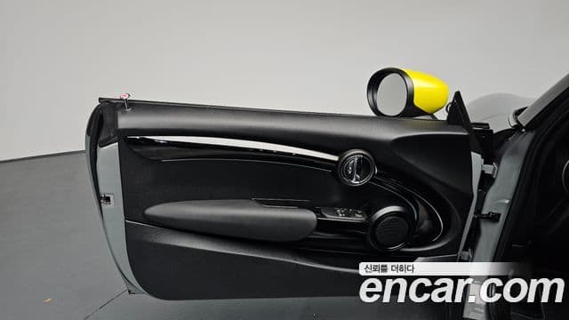 Mini Cooper Electric 2022 — Şəkil 5/30
