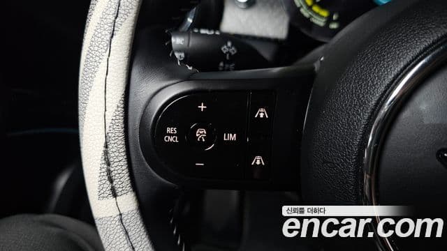 Mini Cooper Electric 2022 — Şəkil 16/30