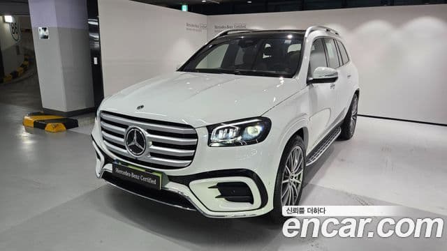 Mercedes-Benz GLS-Class 2025 — Şəkil 2/20