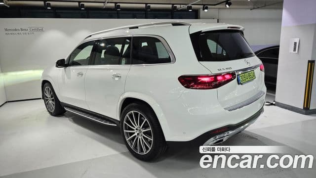 Mercedes-Benz GLS-Class 2025 — Şəkil 1/20