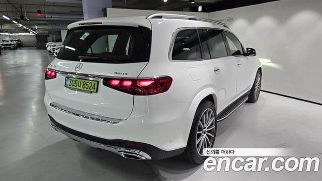 Mercedes-Benz GLS-Class 2025 — Şəkil 7/20