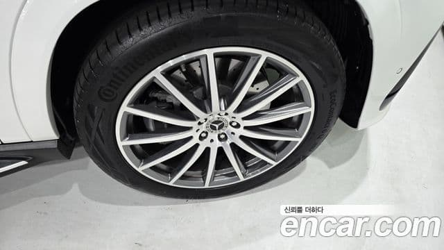 Mercedes-Benz GLS-Class 2025 — Şəkil 19/20