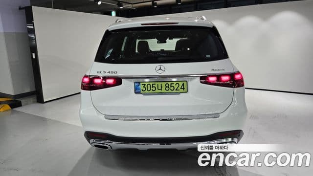 Mercedes-Benz GLS-Class 2025 — Şəkil 6/20