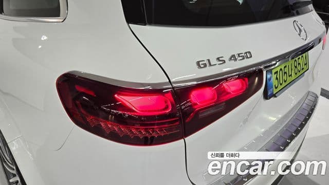 Mercedes-Benz GLS-Class 2025 — Şəkil 5/20