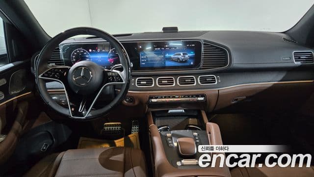Mercedes-Benz GLS-Class 2025 — Şəkil 3/20