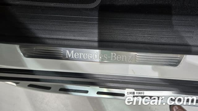 Mercedes-Benz GLS-Class 2025 — Şəkil 10/20