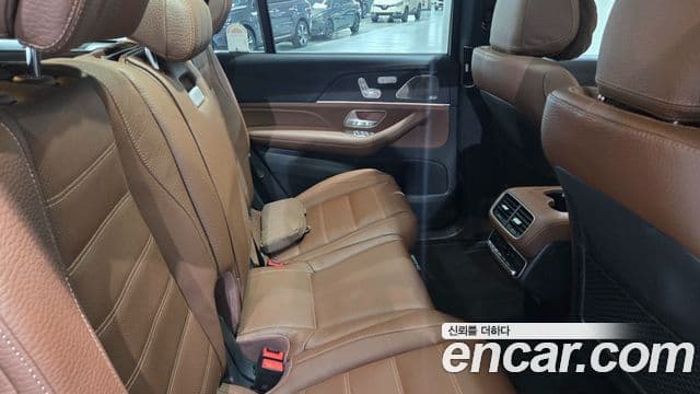 Mercedes-Benz GLS-Class 2025 — Şəkil 4/20