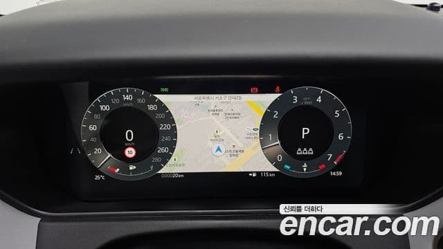 Land Rover Range Rover Velar 2026 — ფოტო 9/20