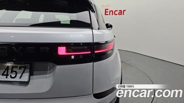Land Rover Range Rover Velar 2026 — ფოტო 11/20