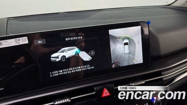 Kia Sportage 2025 — Фото 13/20