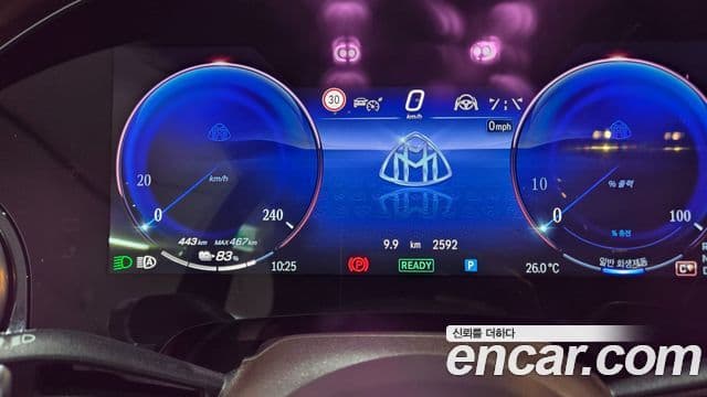 Mercedes-Benz EQS SUV 2025 — Photo 18/20