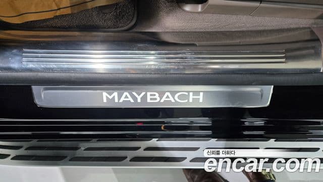 Mercedes-Benz EQS SUV 2025 — Photo 8/20