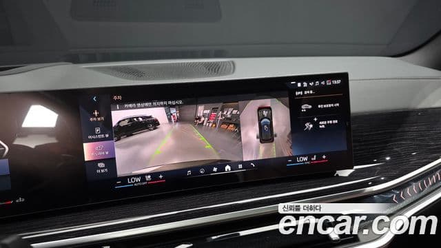 BMW X5 2026 — ფოტო 25/35