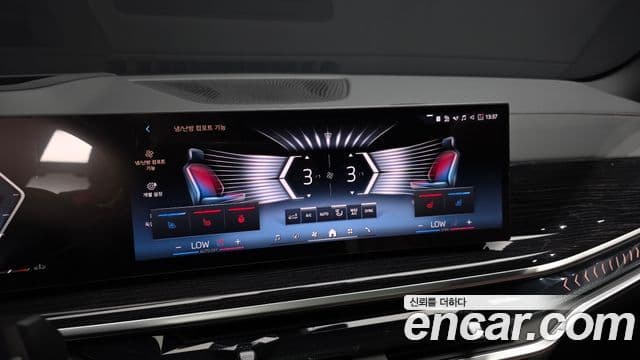 BMW X5 2026 — ფოტო 24/35