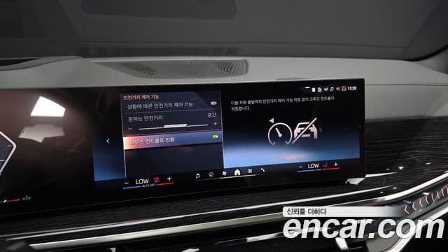 BMW X5 2026 — ფოტო 10/35