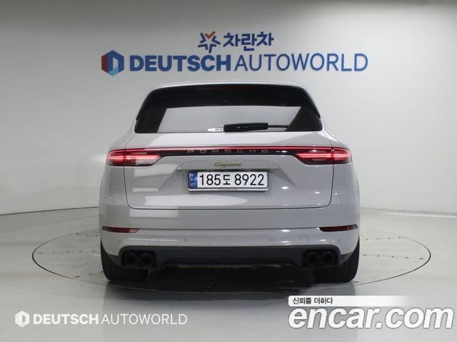 Porsche Cayenne 2023 — Photo 19/20