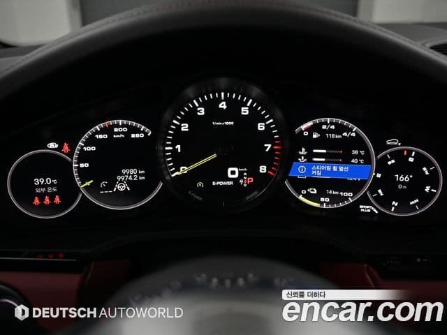 Porsche Cayenne 2023 — Photo 9/20