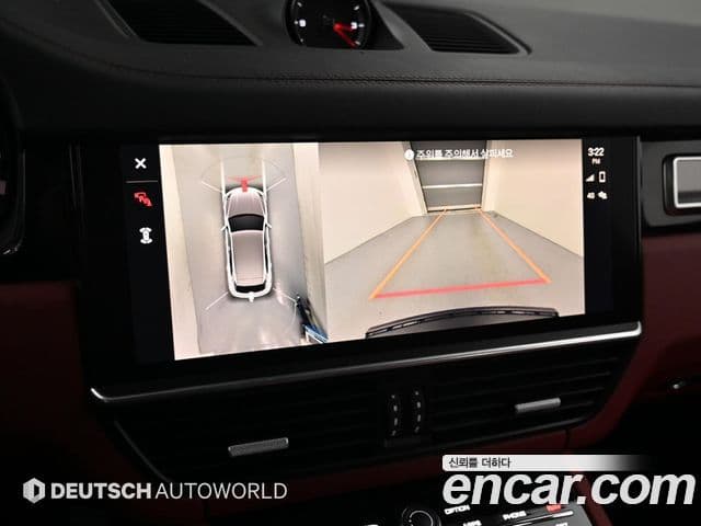 Porsche Cayenne 2023 — Photo 5/20