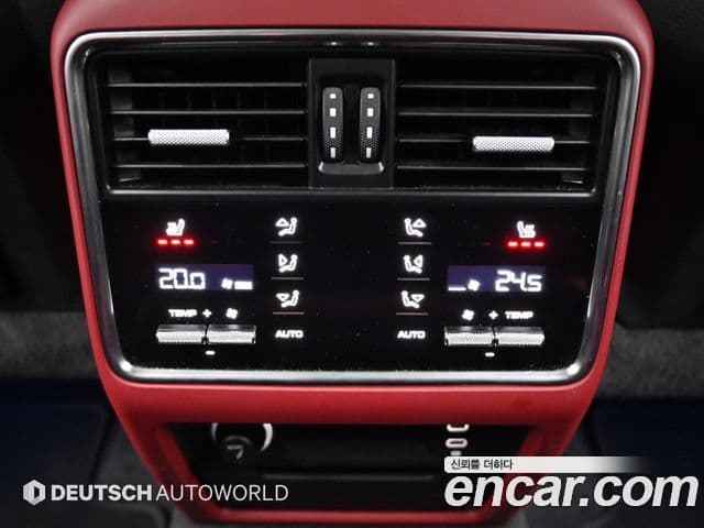 Porsche Cayenne 2023 — Photo 18/20