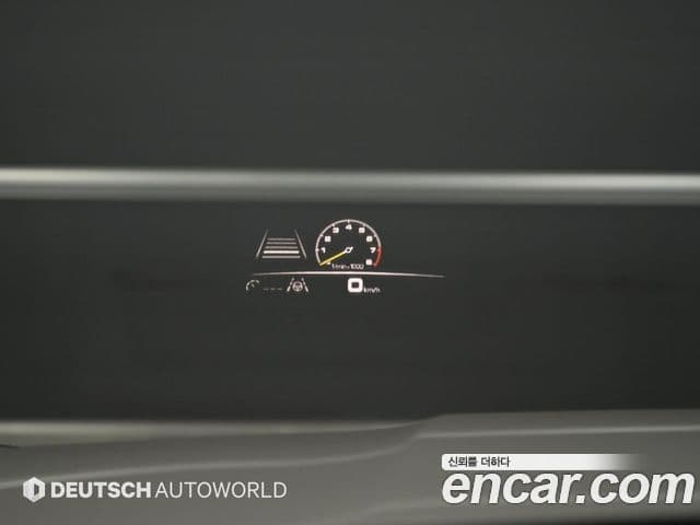 Porsche Cayenne 2023 — Photo 11/20