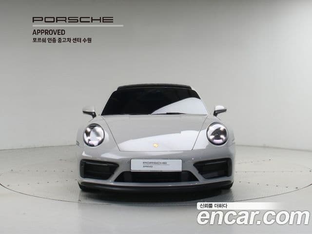 Porsche 911 2024 — Photo 14/20