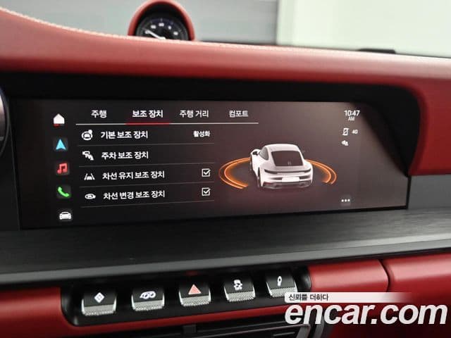 Porsche 911 2024 — Photo 3/20