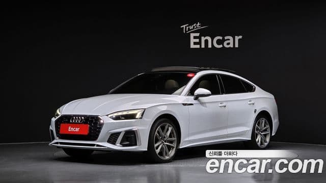 Audi A5 2021 — Şəkil 6/20