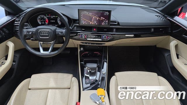 Audi A5 2021 — Şəkil 14/20