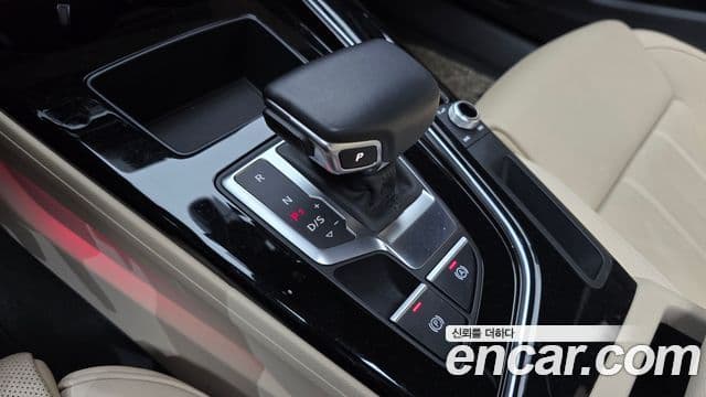 Audi A5 2021 — Şəkil 4/20