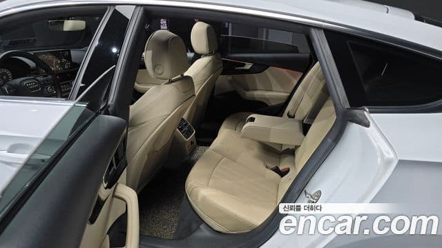 Audi A5 2021 — Şəkil 17/20