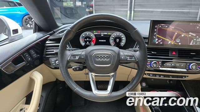 Audi A5 2021 — Şəkil 11/20