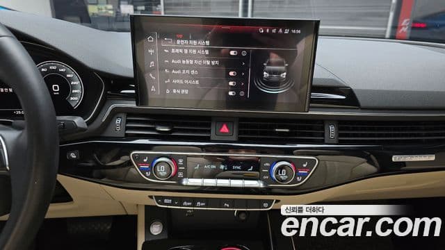 Audi A5 2021 — Şəkil 9/20