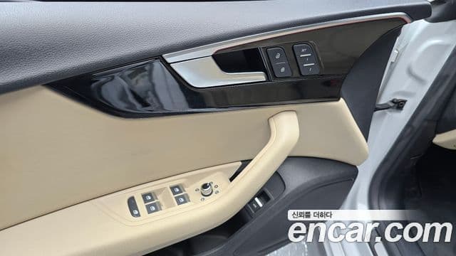Audi A5 2021 — Şəkil 7/20
